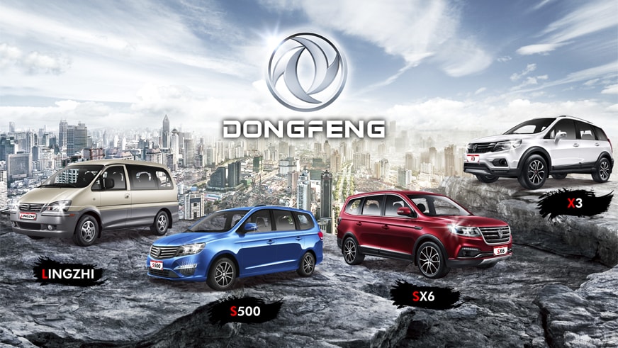 HISTORIA DONGFENG