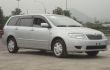 Toyota-Corolla Fielder