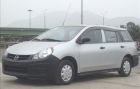 Mazda - Familia