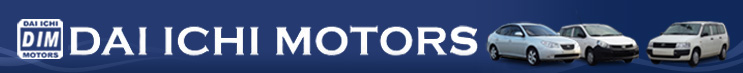 Logo oficial de Dai Ichi Motors